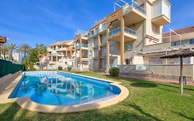 Apartment Puerta del Palmar